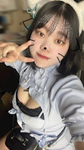 めい