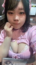 めい