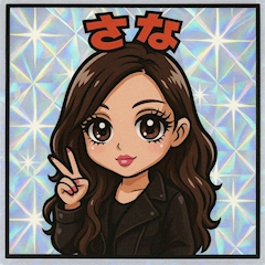 プロフィール写真26・さな｜CLUB 菜の花・ナノハナ - 四国中央市のキャバクラ