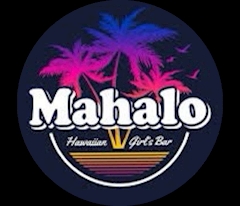 プロフィール写真1・れお|Hawaiian Girl's bar Mahalo・マハロ - 川越のガールズバー