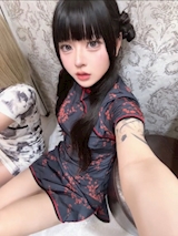 *