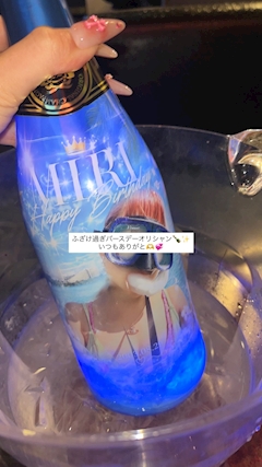 みり
