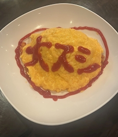 あやみ「🍳 𓈒𓂂𓏸」