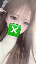 ユズ【池袋ふくろう】