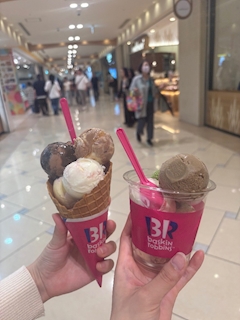 めろ「アイス❗️」