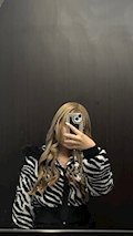 らん