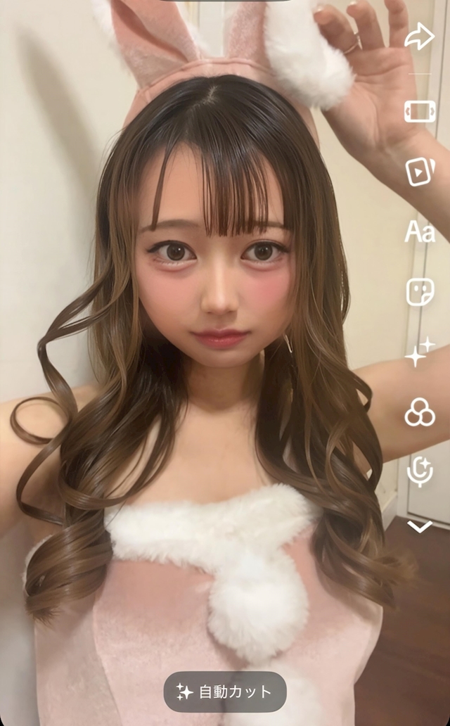 プロフィール写真1・らん🦋｜