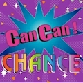 ひかる🐣 CanCan！CHANCE・キャンキャンチャンス - 北千住のパブ/スナック