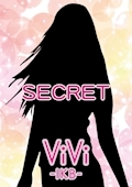 プロフィール写真2・おと　vivid-ikb-｜池袋 キャバクラ・vivid