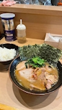 chiko