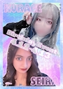 女の子