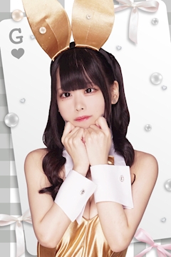 にこ