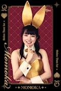 ももか