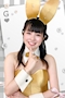 プロフィール写真1・ももか|Golden Bunystar・ゴールデン バニスター - 浜松のガールズバー