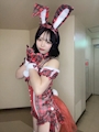 chiko