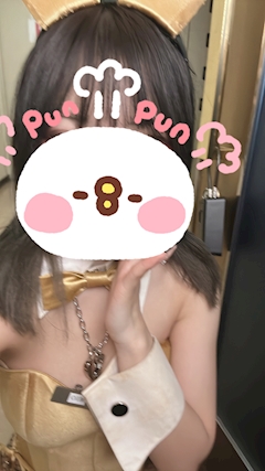 みお「しゅしゅ❕🩵🩵」