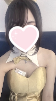 みお「しゅ～✨️」