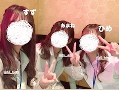 すず「夢でもD3にいる🦄💭💗」