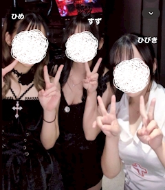 すず「出勤中だよー！！」
