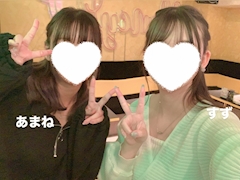 すず「こんにちは🐥🌱」