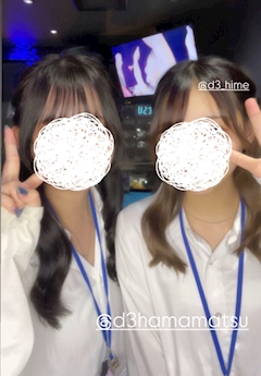 すず「出勤中だよー！」