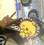 chiko