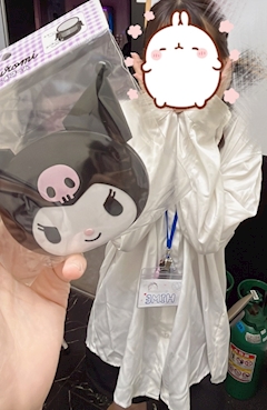 さら「こんばんは」