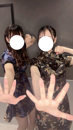 ひめ