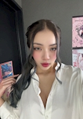 るな