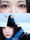 プロフィール写真4・嬉野 未和|Free lounge Star Rain・スターレイン - すすきののクラブ/ラウンジ