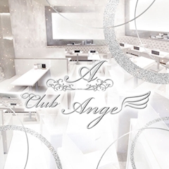 プロフィール写真2・りょう｜CLUB Ange・アンジュ - 三重 四日市のキャバクラ