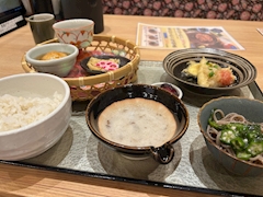 レン