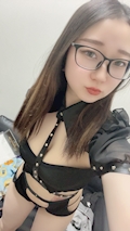 ことね