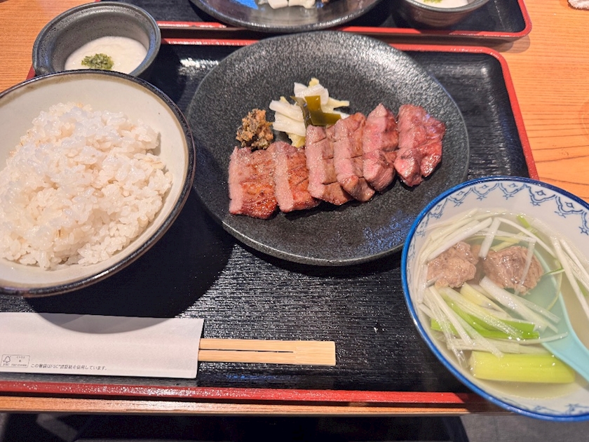 めぐ