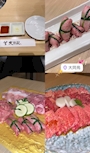 新着ブログ 初同伴🤦🏾‍♀️💕