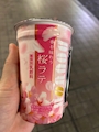 新着ブログ 桜ラテ🌸さん✨✨