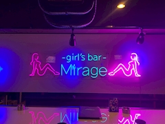プロフィール写真4・まいか｜Mirage・ミラージュ - 亀戸のガールズバー