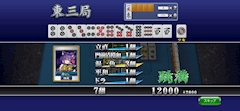 みづき
