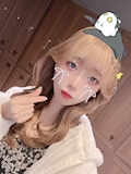 たお