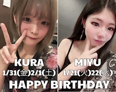 さまみ「0128💞」