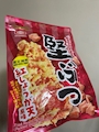 chiko