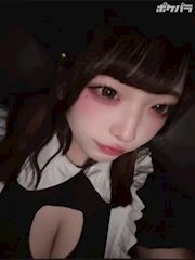 NENEのプロフ動画