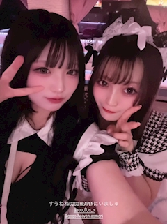 ❤︎NENE‪‪❤︎‬「👊🏻🩵」