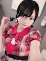 chiko