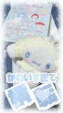 chiko