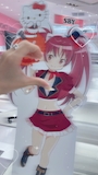 chiko