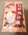 chiko
