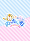 さくら
