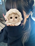 あむ。
