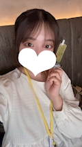 ゆう